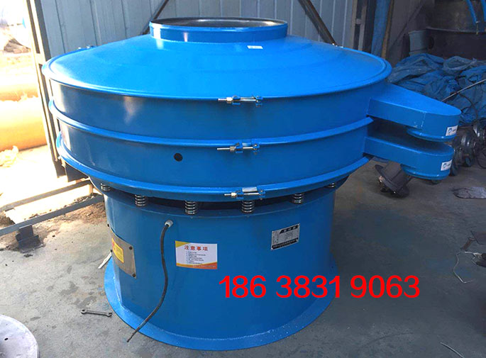 振動篩（shāi）防塵蓋的重要性