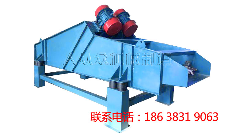 哪幾種材質的篩（shāi）板更適（shì）用於（yú）礦用振（zhèn）動（dòng）篩？