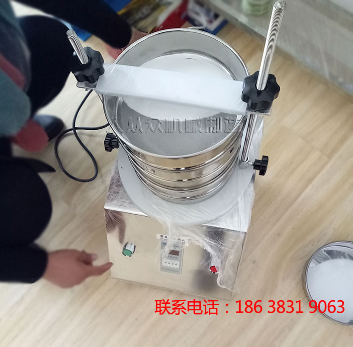 被篩物粒度的測定與振動篩的關係