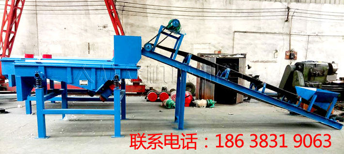 設（shè）計製作振動篩，安全可靠是首要考慮的