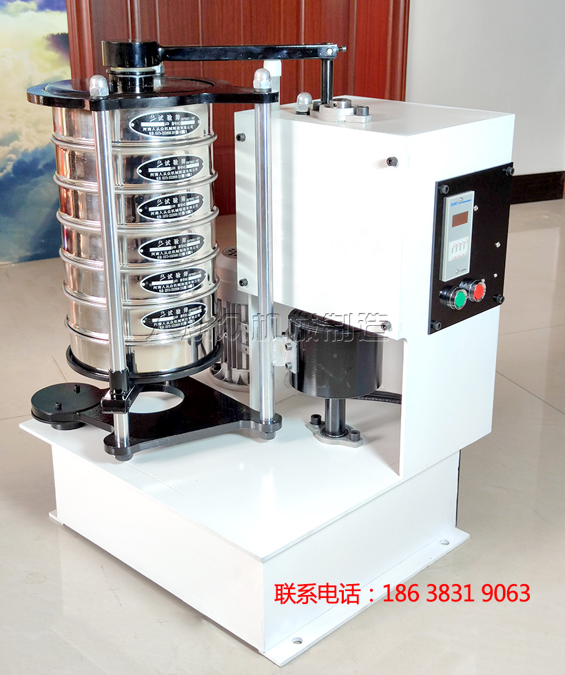 200型（xíng）拍擊式振動篩的具體參數和（hé）行業適用舉例