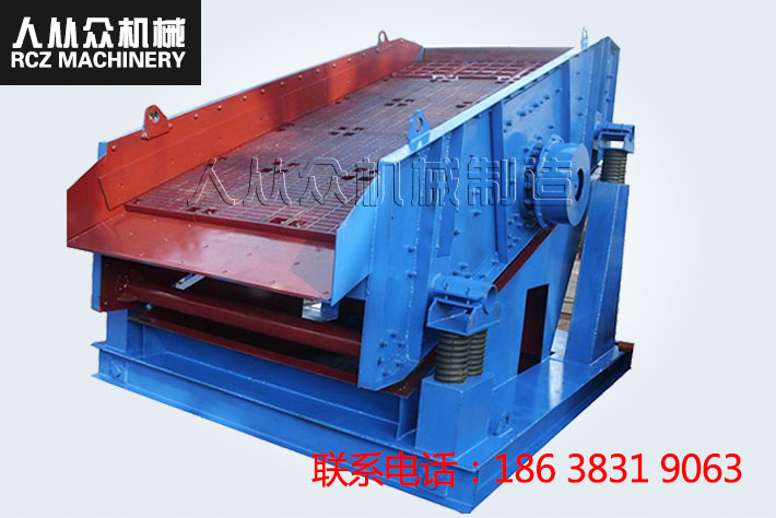 振動篩（shāi）是礦山破碎後（hòu）不（bú）可少的