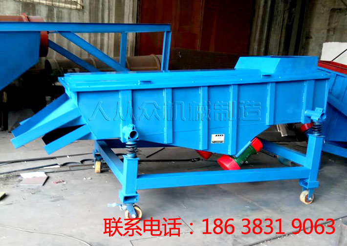 剖析直線振（zhèn）動篩與旋振篩工作（zuò）原理和使用的異同