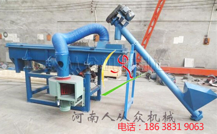 振（zhèn）動篩木質（zhì）篩框與金屬篩框的（de）優劣對比