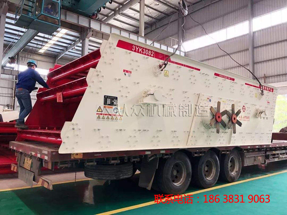 圓振（zhèn）動篩提高篩分效率應從以下四點下手