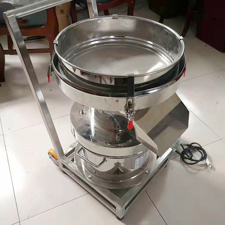 振動篩廠家定製——多層過（guò）濾篩分機