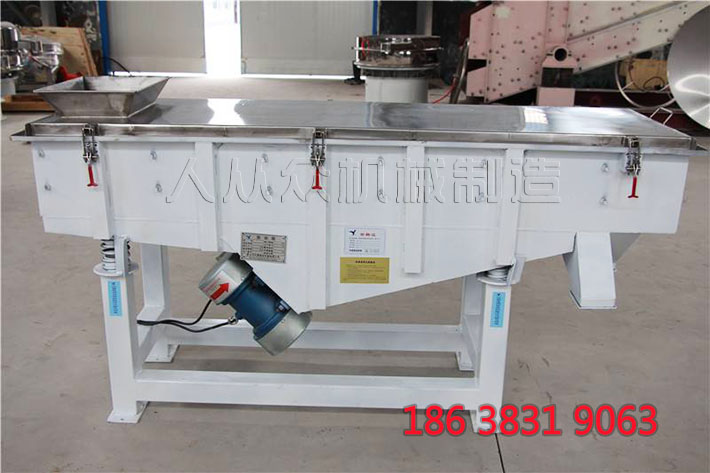 淺析振動（dòng）篩篩麵類型（xíng）與相應特點