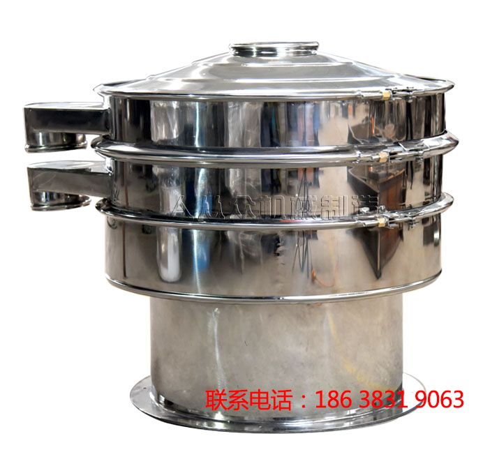 白炭黑生產（chǎn）中振動篩（shāi）的使用