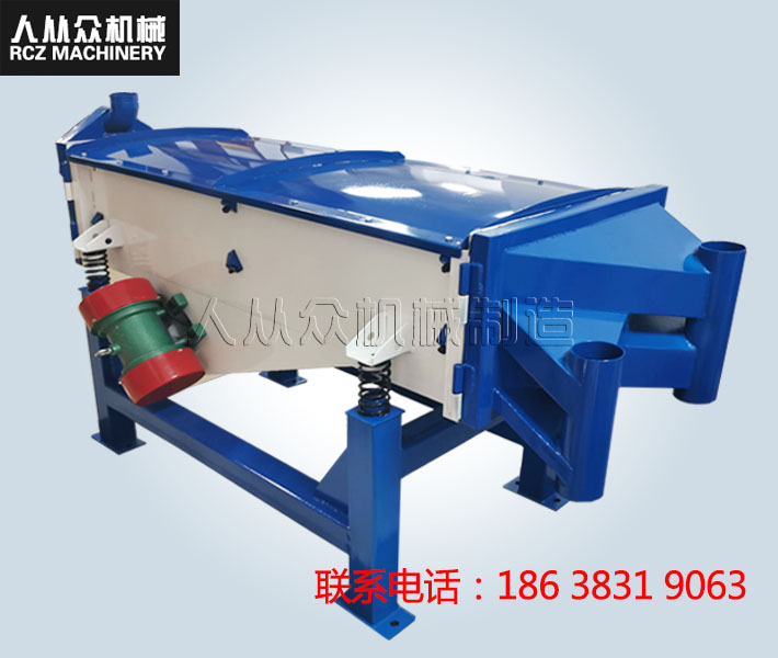 直線振動篩在畜糞製用有機肥生產中的應用