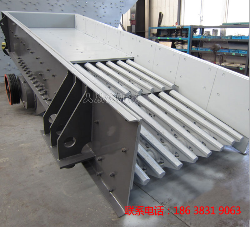 zsw棒條振動(dòng)給料機