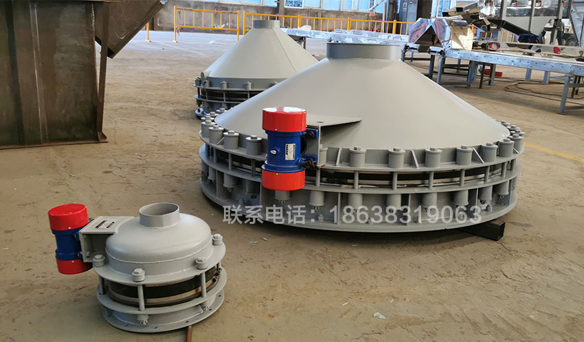 振动(dòng)料斗