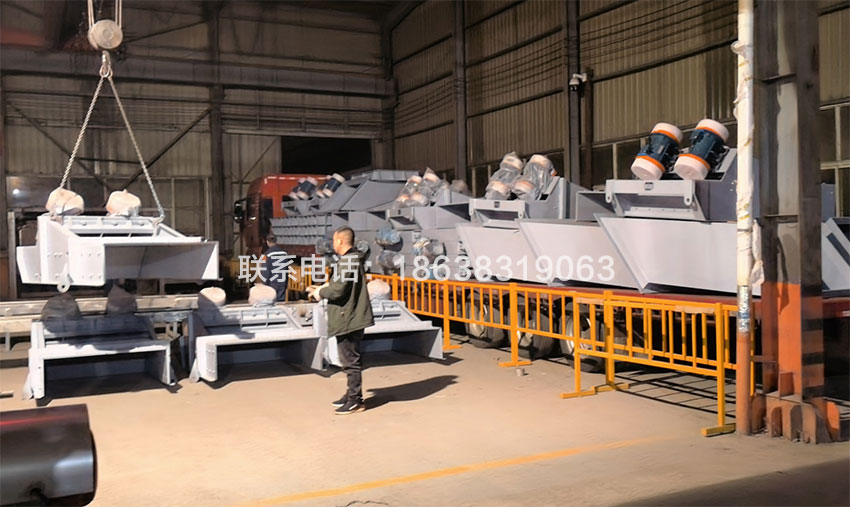 GZG電(diàn)機振動給料機