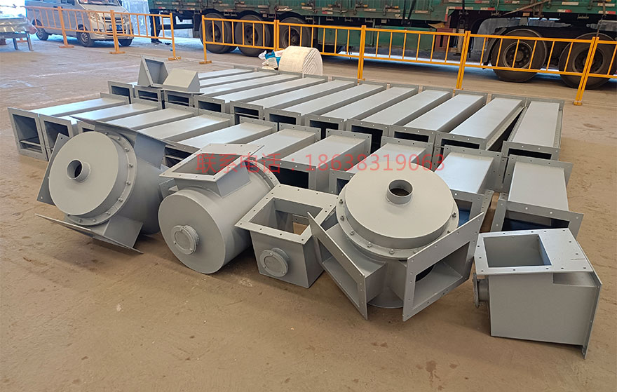 空氣（qì）斜槽4