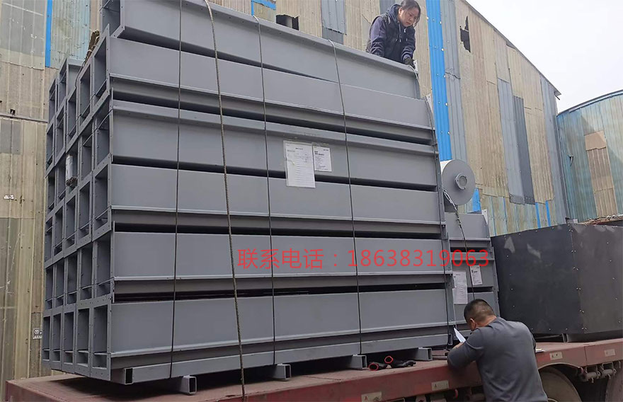 空氣（qì）斜（xié）槽