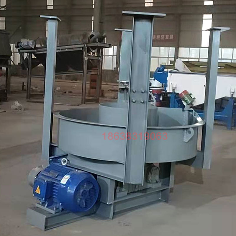 吊(diào)式圓盤給料機(jī)1