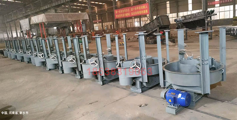 吊式圓盤給料(liào)機2